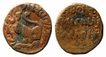 Raghuraj Singh, Double Paisa, in the name of Agent Busby Saheb, lion to left type (KM 26).
