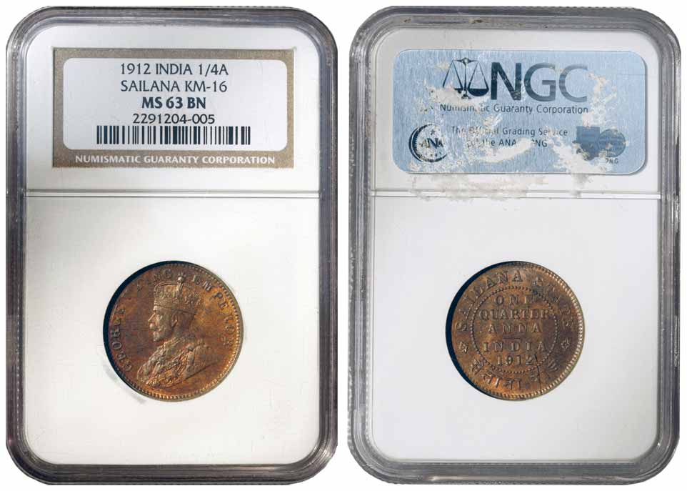 Jaswant Singh, Copper, ¼ Anna, with the name and portrait of George V, 1912 (KM 16). Grade