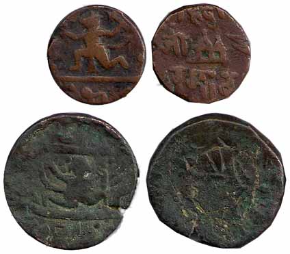 Copper (4), Barmawal, Paisa, Hanuman type (KM 1); Dhar (2), Jaswant Rao and Anand Rao III,