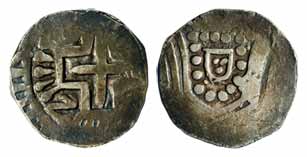 Diu, Silver, Pardao, AD 174x, cross on obv and crowned ards on rev (KM 23). Fine, Rare.