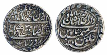 Shah Alam II, Silver, ½ Nazarana Rupee, Shahjahanabad Mint, AH 1219/47, obv and rev legend