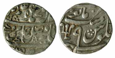 Azimabad Mint, Silver, Rupee, in the name of Shah Alam II, mint name off flan at top on re