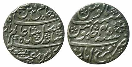 Farrukhabad Mint, Silver, Rupee, in the name of Shah Alam II, RY 45, Calcutta Mint, 1820-3