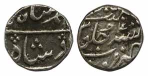 Mumbai Mint, Silver, ½ Rupee, in the name of Muhammad Shah, RY 4. Mint name partly visible
