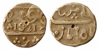 Belgaum Shahpur Mint, Silver, Rupee, in the name of Muhammad Shah, Shah i Zaman type, 1821