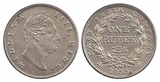 William IV, Silver, Rupee, 1835, Without initials, large diameter and thin planchet, proba