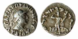 Indo-Greeks, Lysias, Silver, Drachm, helmeted bust of the Yavanaraj to right on obv, Greek