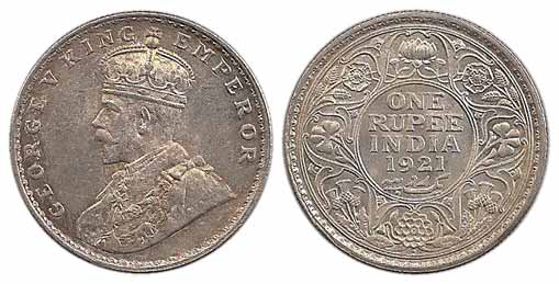 George V, Silver, Rupee, 1921, Bombay Mint. About UNC, Scarce.