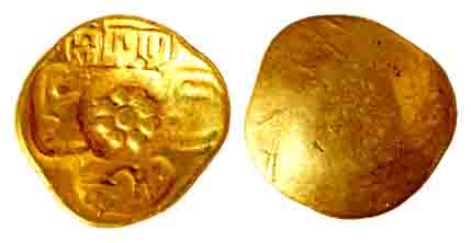 Yadavas of Devagiri, Singhana (c. AD 1200-1247), Gold, Padma Tanka, central punch of a lot