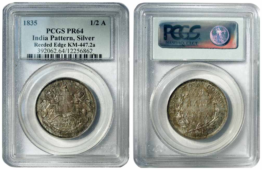 East India Company – Universal Issues, Silver OMS, ½ Anna, Pattern 1835. Beaded Rim, Inscr