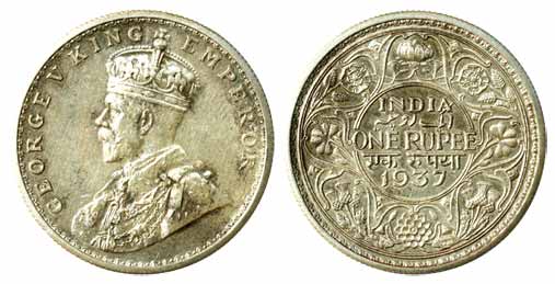 British India, George V, Silver, Pattern Rupee, 1937, Mule, with the Obv of George V and r