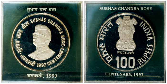 1997, Proof Set of Subhas Chandra Bose, Rs. 100, single coin set, Calcutta Mint (RB# 193).