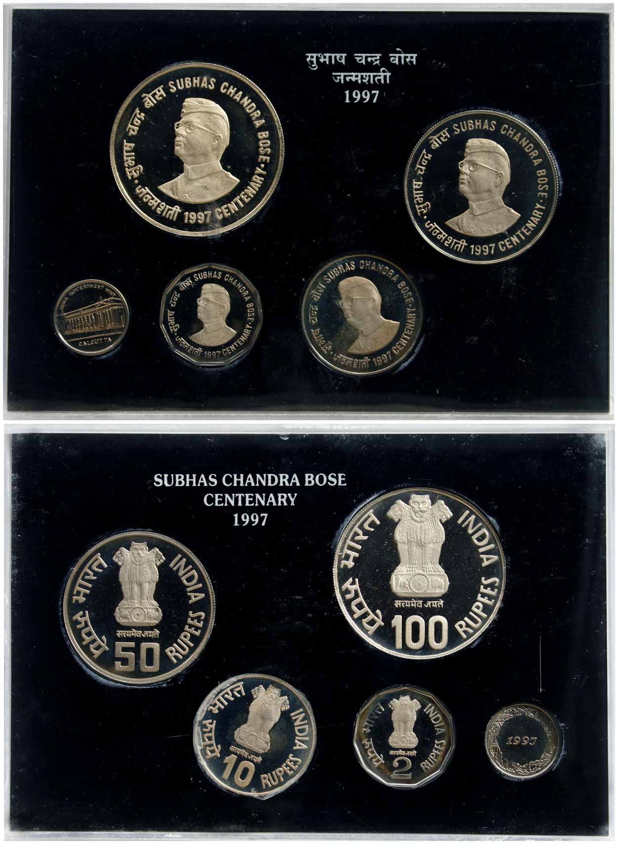 1997, Proof Set of Subhas Chandra Bose, Rs. 100, 50, 10 &amp; 2, Four coin set, Calcutta M