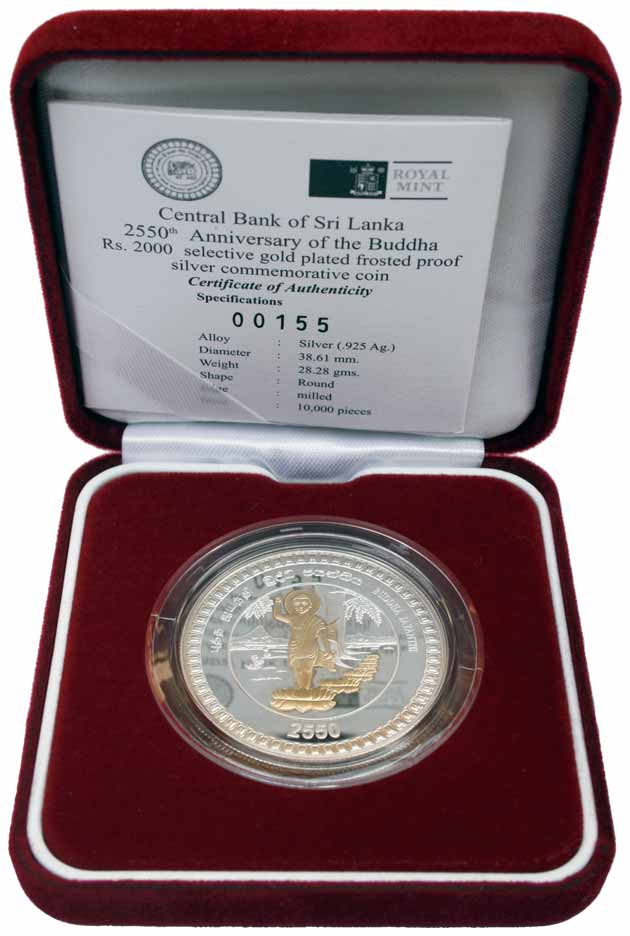 Sri Lanka, Silver with Gold Plated, Rupees 2000, 28.28 g, Commemorative Proof issue to com