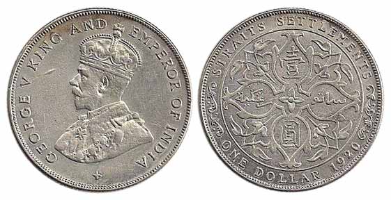 Straits Settlements, George V, Silver, 1 Dollar, 1920, Bombay Mint. About Extremely Fine, 