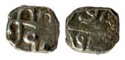 Goa Mint, Silver, 1.82 g, 1/6 Tanka, Persian legends read name of the mint as zarb goah on