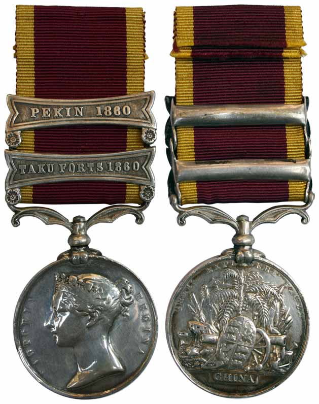 China War Medal, Victoria, Silver, bust of Victoria to left on obv, a shield, canon and ar