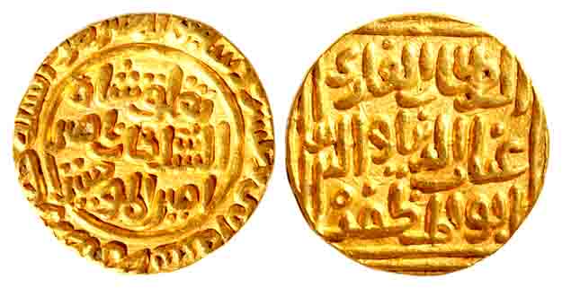 Ghiyas ul-Din Tughlaq (AD 1320-25), Gold Tanka, Hazrat Dehli Mint (G&amp;G D301). Very Fin