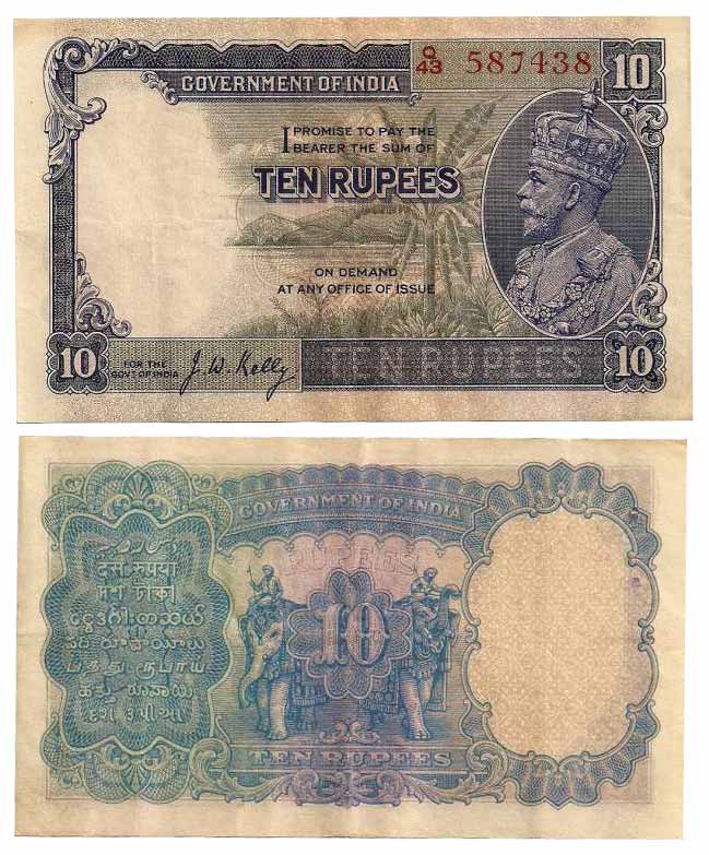 George V, Rs. 10, Type 8, 3rd Issue, released in December 1933, Prefix Q, Sign J.W. Kelly 