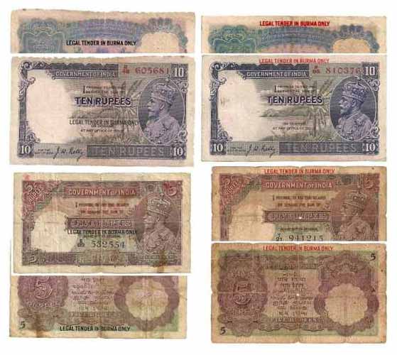 Government of India Notes Overprinted for use in Burma, George V “Legal Tender in Burma on