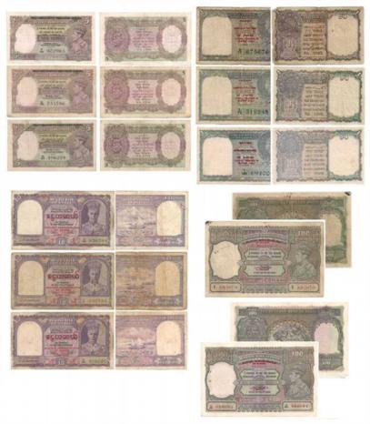 Reserve Bank of India Burma notes - George VI, “Military Administration of Burma”, Collect