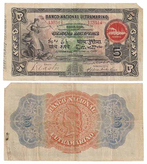 Type 5A, with Red Seal (seal 1-1906-1918), Sign G-1, VG-2 &amp; Agent. A small cut on top-