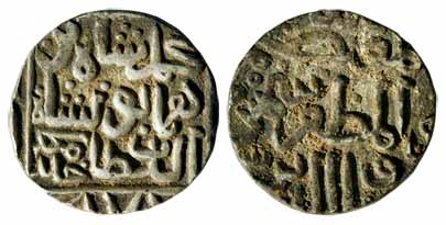 Muhammad Shah III, Silver, Tanka, mint name off flan, AH 97x, Khalda Allahu Mulk type (Raj