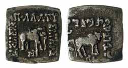 Indo-Greeks, Apollodotus II, Silver, Square Drachm, elephant to right with Greek legend on
