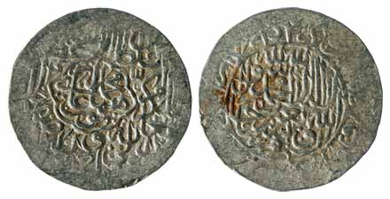Humayun, Silver, Shah Rukhi, Agra Mint, AH 9x4, mint name partly visible at the left corne