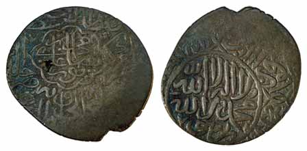 Humayun, Silver, Shah Rukhi, Lahore Mint, AH 944, mint name at the left corner on rev and 