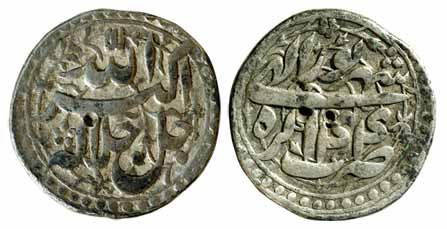 Akbar, Silver, Rupee, Agra Mint, Allahu Akbar type, Ilahi 44, Sharewar Month (KM 93.1A), O