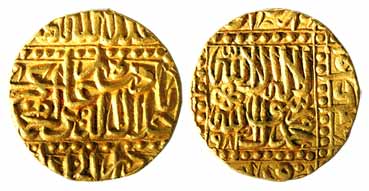 Akbar, Gold,10.90 Mohur, Agra Mint, AH 983, Kalima type, mint name at bottom on rev. Very 