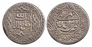 Akbar, Silver, Rupee, Ahmedabad Mint, Quatrefoil-area type, Allahu Akbar, Ilahi 47, Mihr M