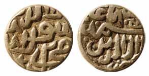 Akbar, Silver, Tanka, Malwa Issue, mintless, dateless type with Kalima on obv. Very Fine.
