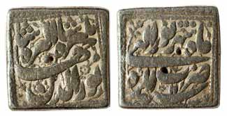 Jahangir, Silver, Square Rupee, Agra Mint, AH 1025/11, Sherewar Month (KM 147.1). Fine+, V
