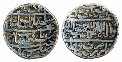 Shah Jahan, Silver, Rupee, Burhanpur Mint, AH 1040. Unusual type with name and titles. Fin