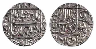 Shah Jahan, Silver, ½ Rupee, Junagadh Mint, square-area type, mint name in the left margin