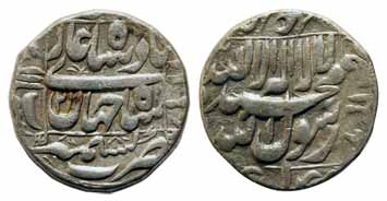 Shah Jahan, Silver, Rupee, Kashmir Mint, Square-area type, complete mint name at bottom on