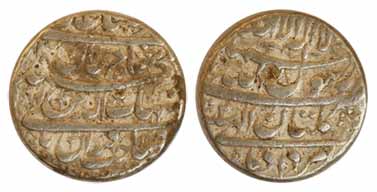 Shah Jahan, Silver, Rupee, Multan mint, straight lines type, AH 1039/2, Shahrewar Month. A