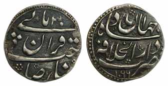 Shah Jahan, Silver, ¼ Rupee Nisar, Shahjahanabad Mint, AH 1066/30, Sahib qiran type. Broad