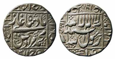 Murad Baksh, Silver, Rupee, Ahmedabad Mint, square-area type, AH 1068/Ahad, mint name at l