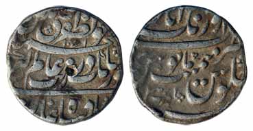 Aurangzeb, Silver, Rupee, Aurangabad Mint, Muhayyi-ud-Din type, mint name at top on rev, A