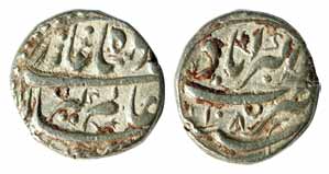 Aurangzeb, Silver ½ Rupee Nisar, 5.49g, Akbarabad Mint, AH 1108, without epithet. Very Fin