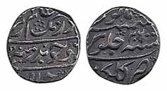 Aurangzeb, Silver, ¼ Rupee, Golkonda Mint, RY 26, nearly complete mint name at bottom on r