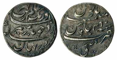 Aurangzeb, Silver, Rupee, Kanji Mint, RY 39, short Kaaf in the mint name, complete mint na