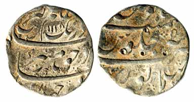 Aurangzeb, Silver, Rupee, Mailapur Mint, AH 1118/50, complete mint name at bottom on rev (