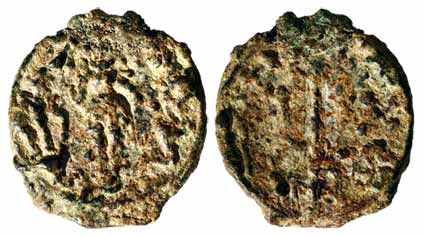 Kaushambi, Copper, 9.26 g, Gaja-Lakshmi type, uninscribed, Goddess Lakshmi standing, facin