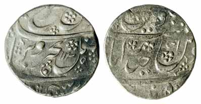 Farrukhsiyar, Silver, Rupee, Haiderabad, Farkhanda Bunyad Mint, AH 1125/Ahad, mint name at