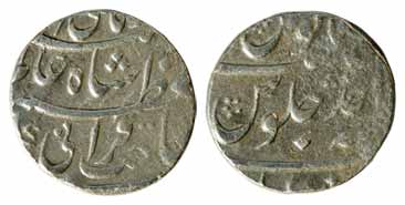 Shah Alam I, Silver, Rupee, with pre-accession name as Prince Muazzam, Murshidabad Mint, R