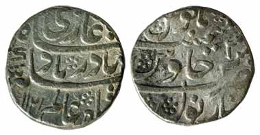 Shah Alam I, Silver, Rupee, Narnol Mint, AH 1121/3, nearly complete mint name at bottom on